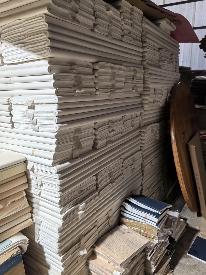 No666书宝斋宣纸文房四宝