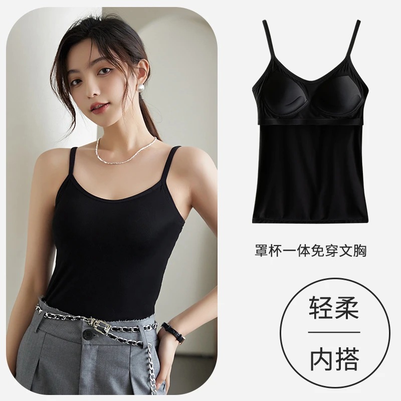 莫代尔带胸垫外穿打底吊带背心女薄款透气修身美背一体式大码内衣