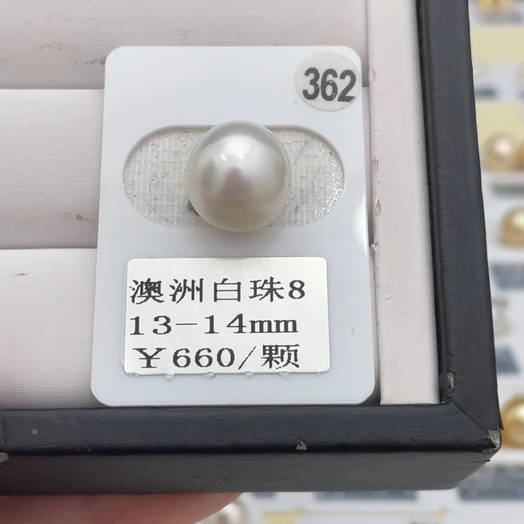 海水珍珠颈饰未镶嵌