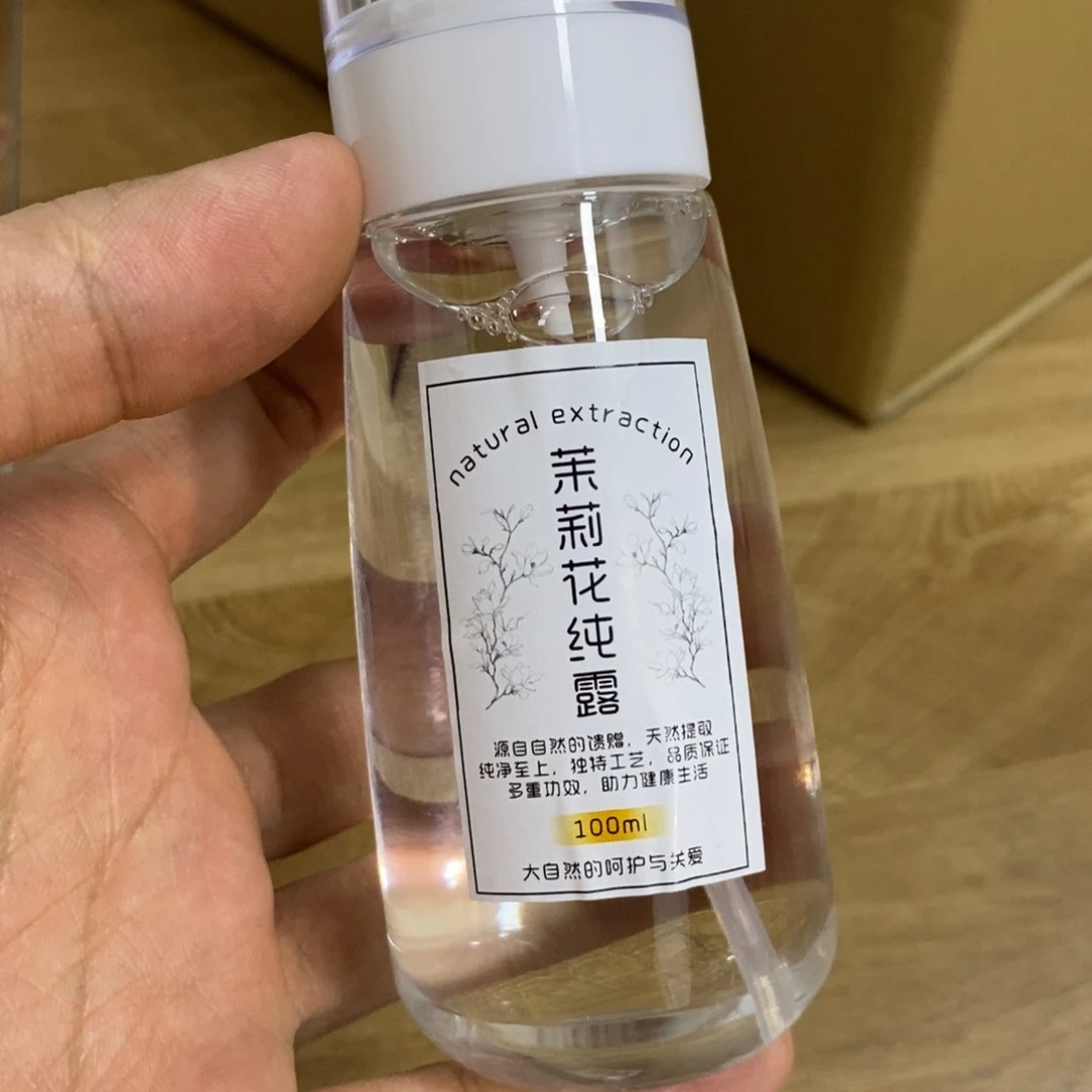 贝壳手串/手链精品手把件