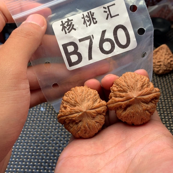 文玩核桃吊坠御尊
