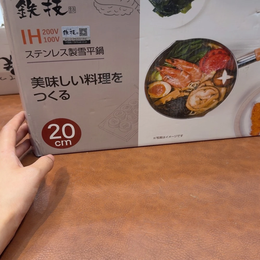 小狐狸瓷器精选推荐商品