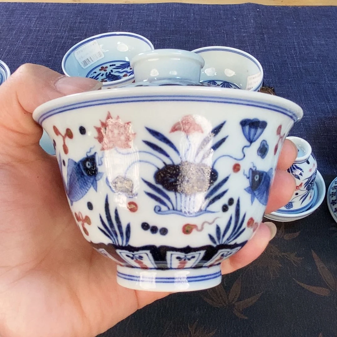 昀溪山房青花釉里红鱼藻盖碗