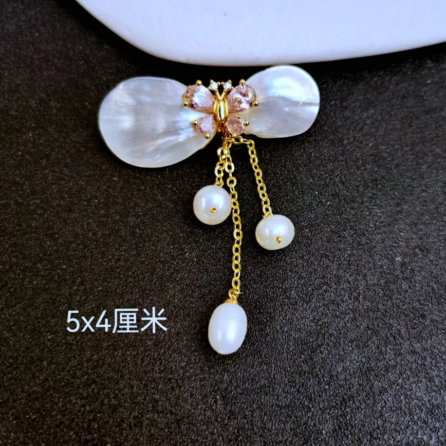 铜合金胸针 606 国风款百搭贝胸针