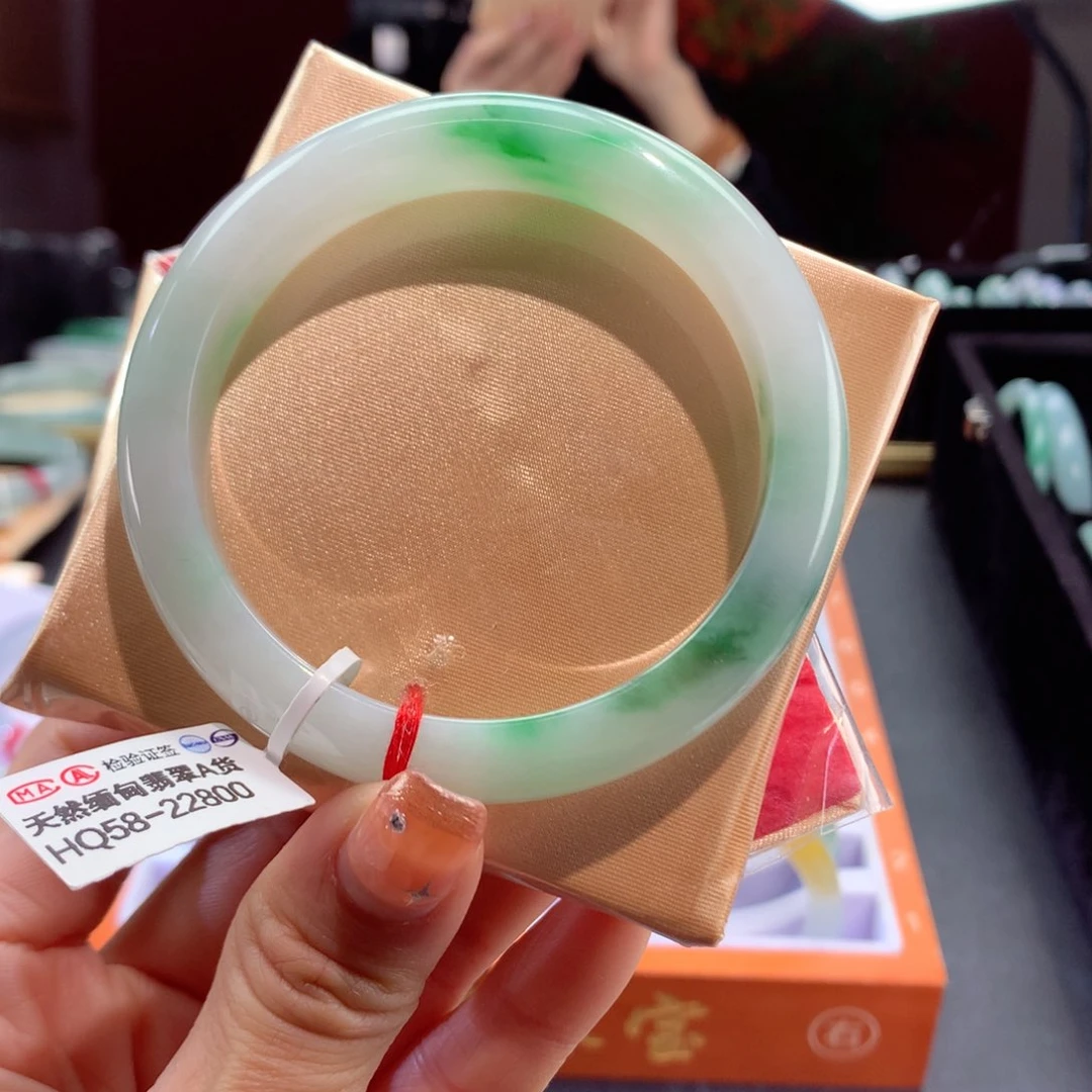 翡翠手镯未镶嵌12号超值推荐款