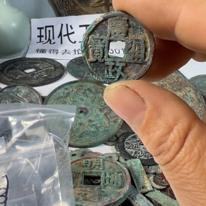 光***头工艺品工艺品工艺品