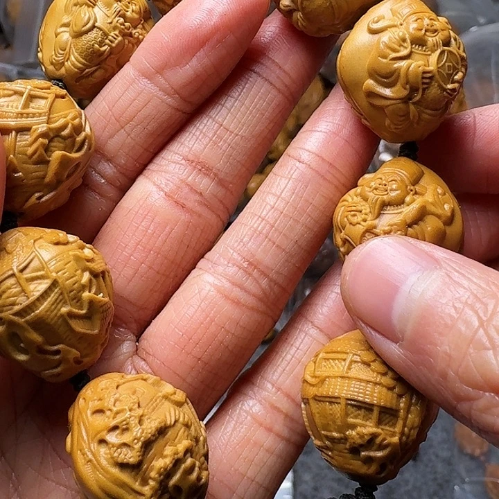 橄榄核手串我是你