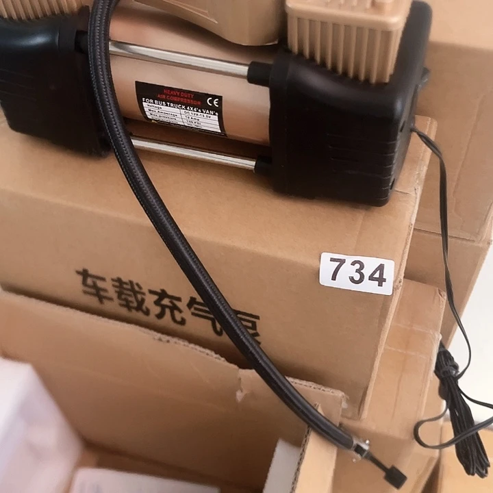 强光激光手电家用户外车载泵734