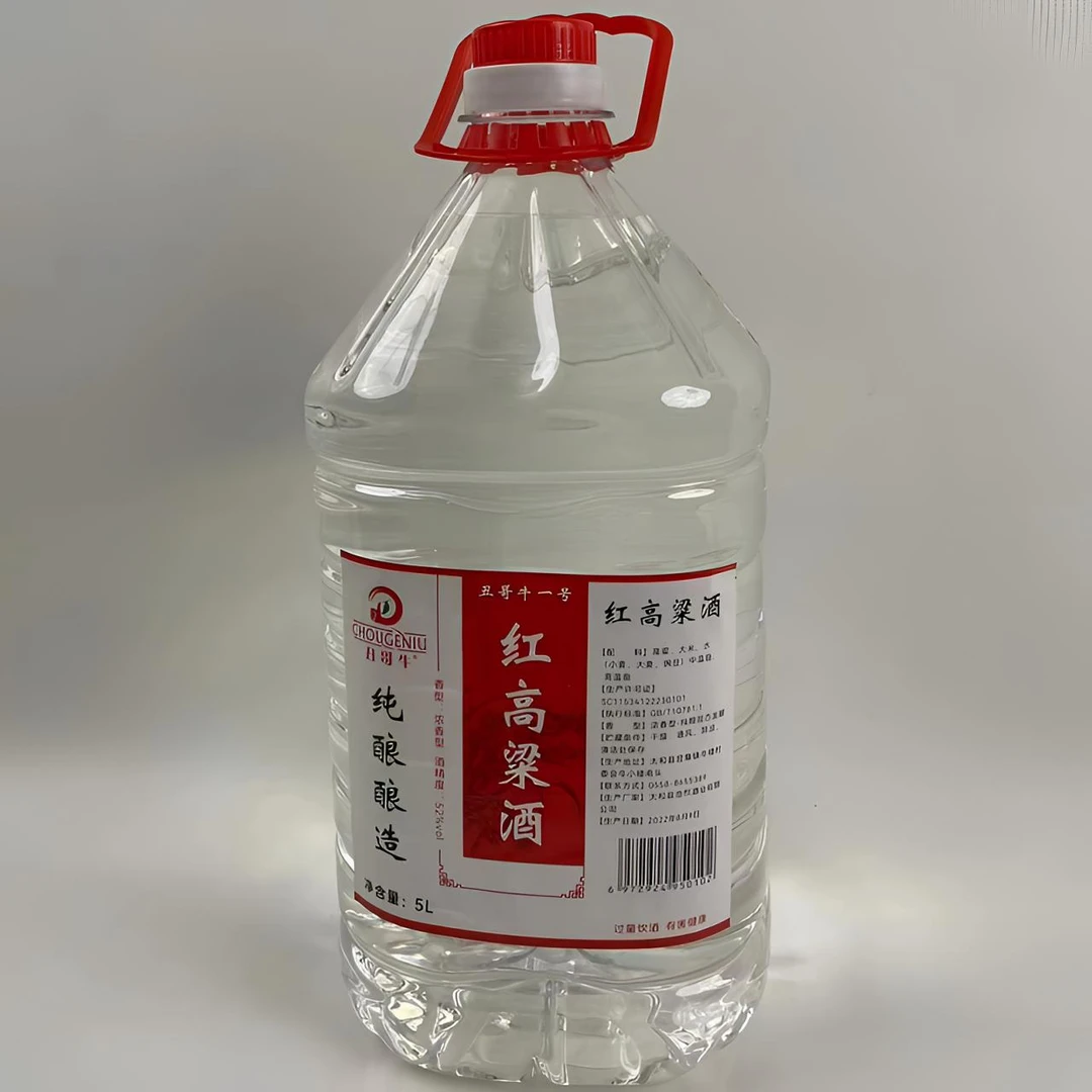 丑哥牛红高粱酒52度5L 桶浓香型固态纯粮支持试喝2017（8）52度5000