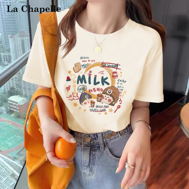 拉夏贝尔宽松纯棉T恤女2025春夏新款韩系小个子上衣独特漂亮小衫
