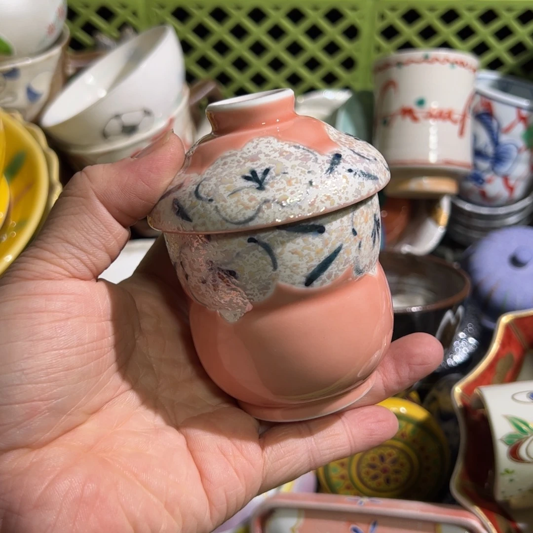 陶默认微瑕 默认微瑕