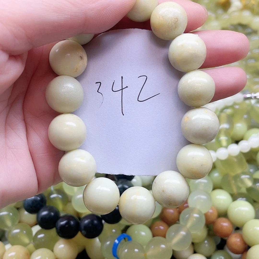 未镶嵌蛇纹石玉手链