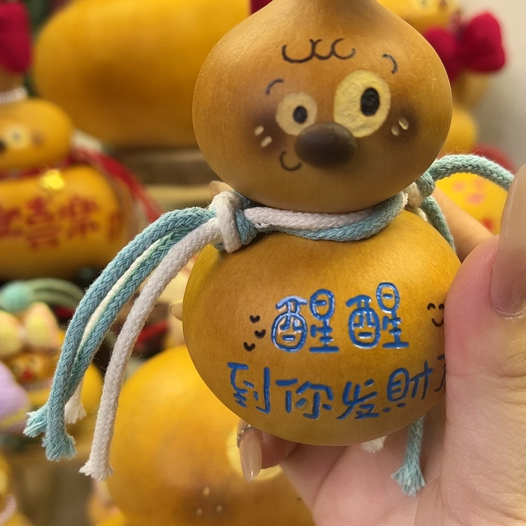 小***驴哈哈我的小可爱们去