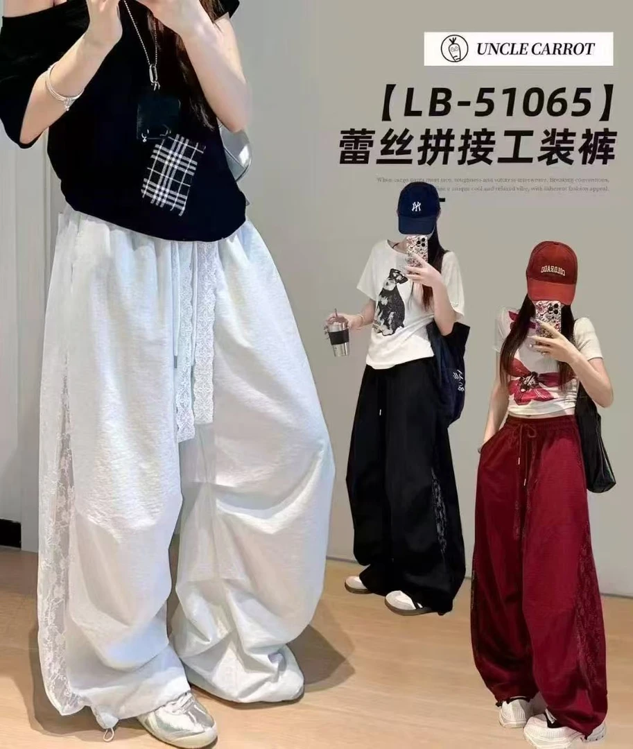 F8030美式蕾丝拼接速干裤工装女款2025新款夏季松紧腰百搭宽松