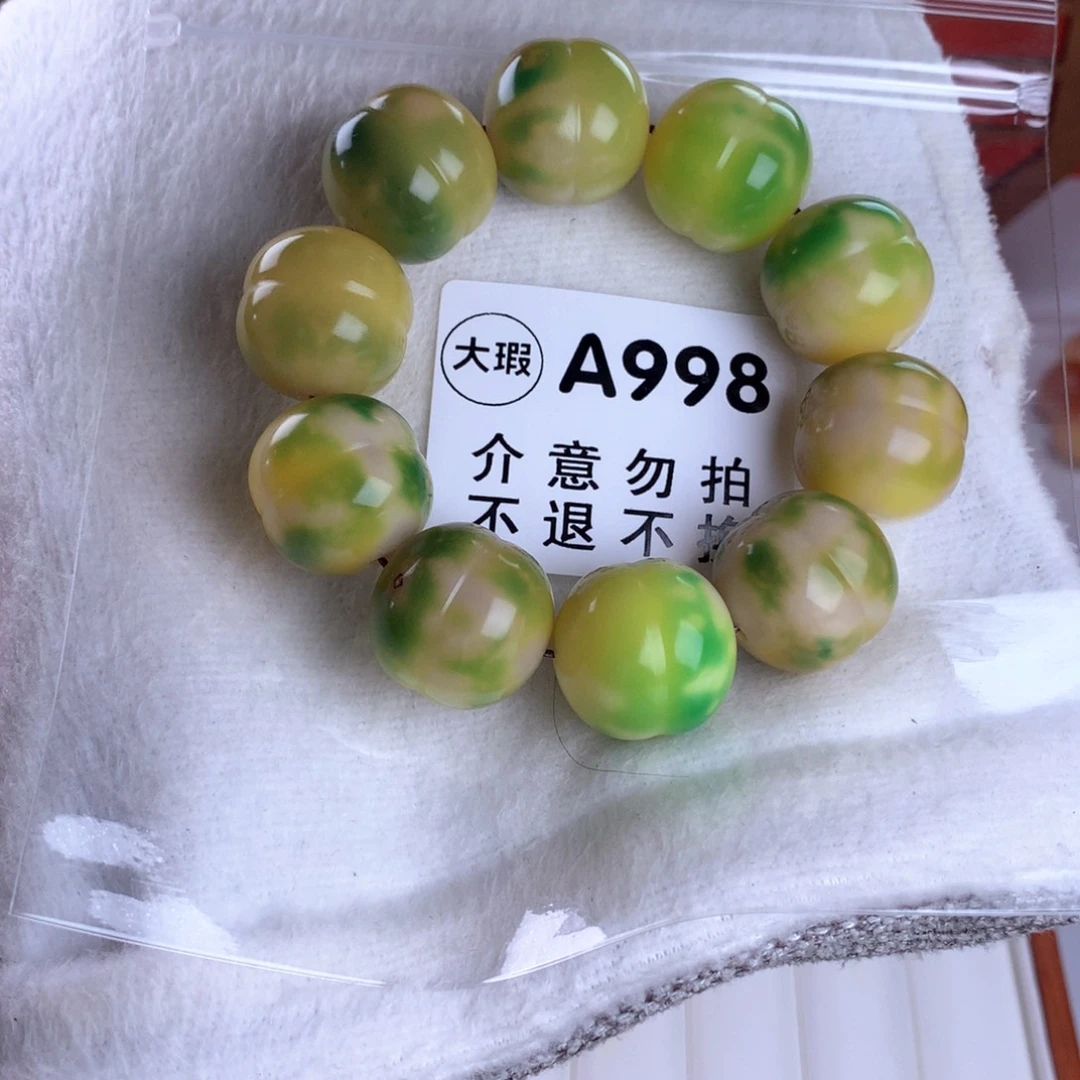 水***贝吊坠菩提根/象牙果