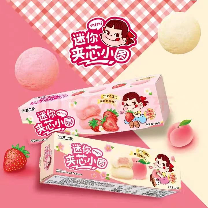 【思琪】不二家牛奶妹夹芯小圆饼(白桃味)66g