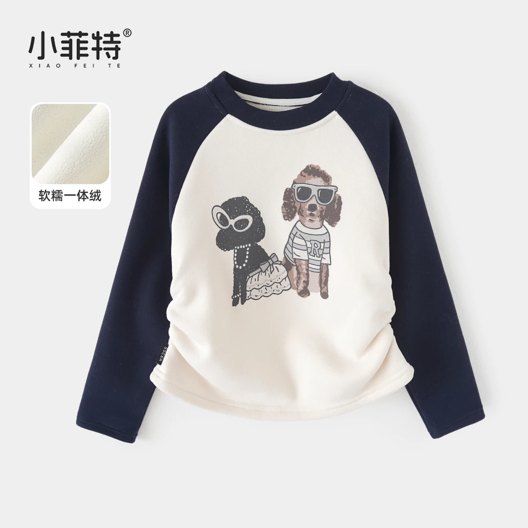 小菲特2025新款女童冬装拼色卡通印花加厚儿童打底衫BGYD57100