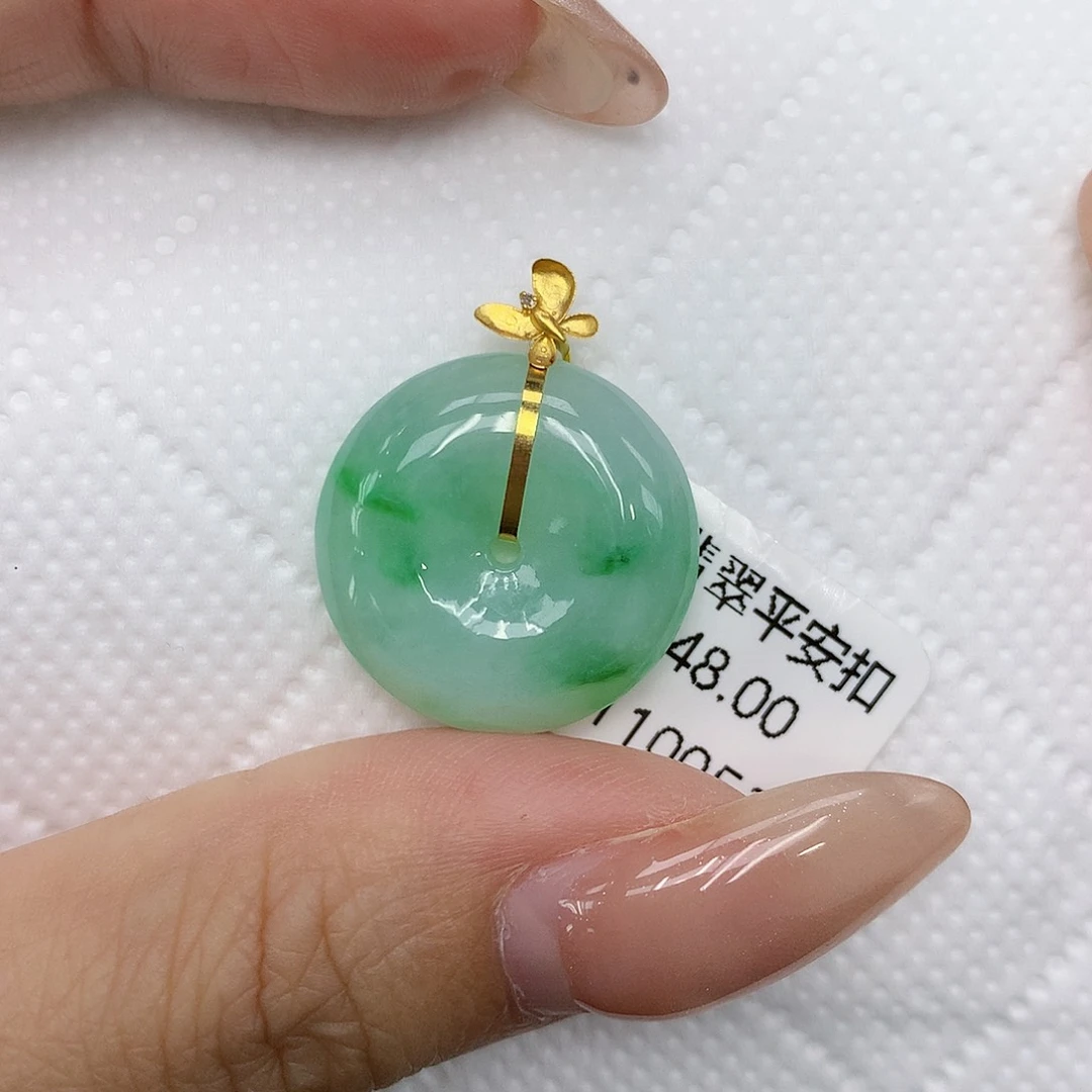 颈饰18K金镶嵌翡翠