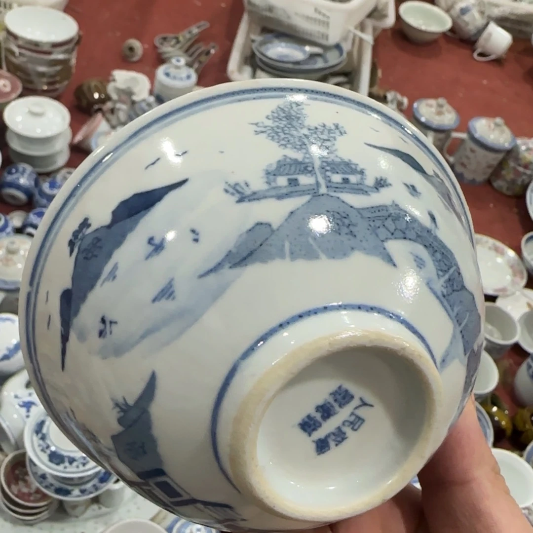 杯景德镇陶瓷艺术品