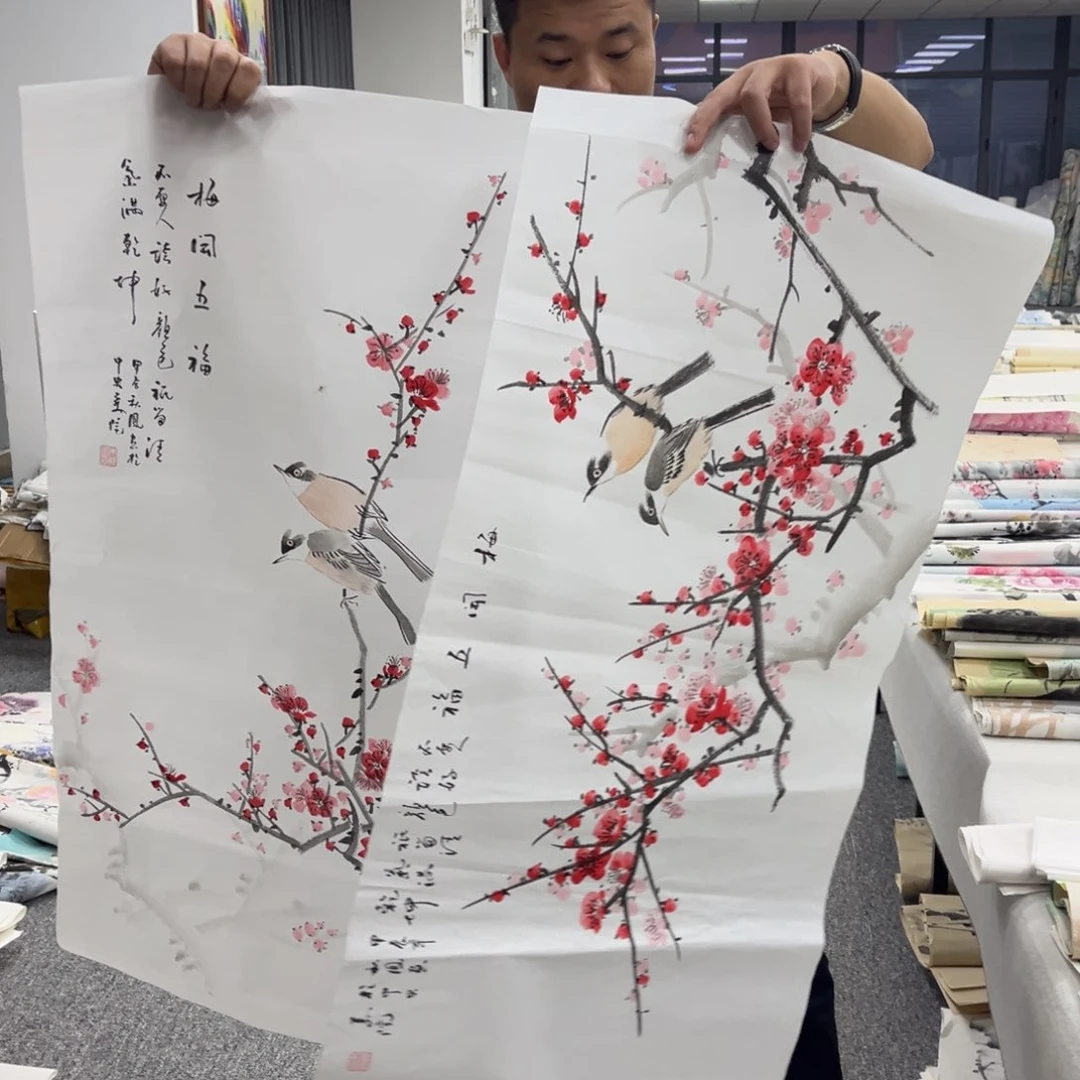 国画国画作品展览欣赏