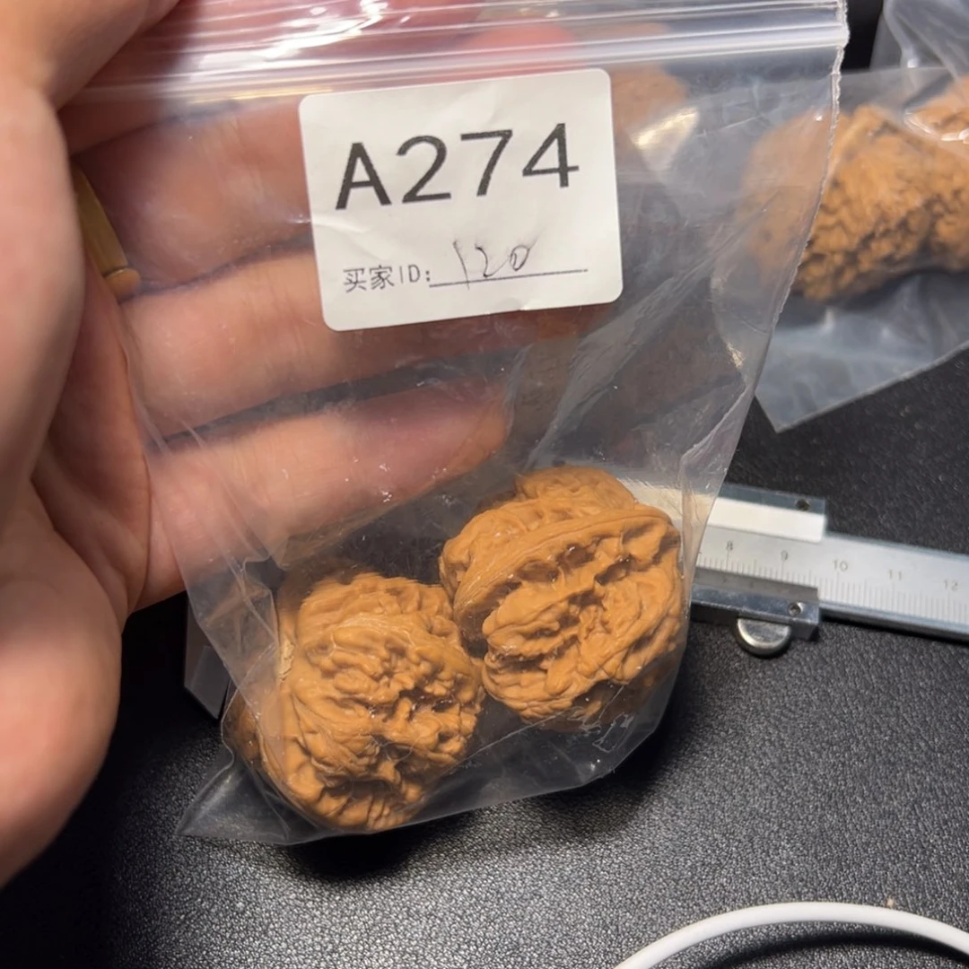 核桃把件哈哈哈哈