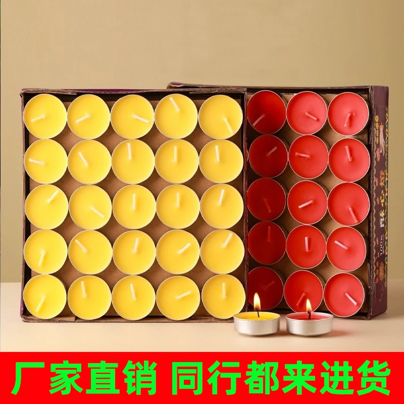 酥油灯蜡烛无烟无味家用供灯长明灯环保红烛长明蜡烛1/2/4/8小时