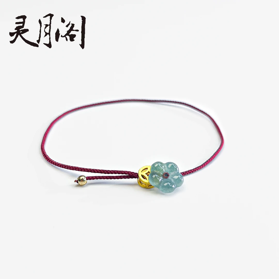 翡翠冰种晴水编绳手链款OAmm FYD-B564