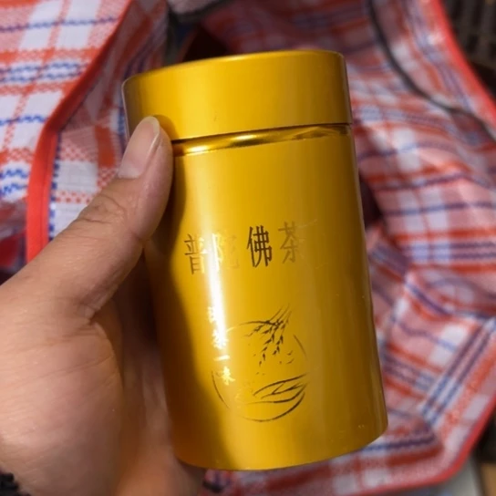 缘***器杂色豆（科檀/科特迪瓦檀木）