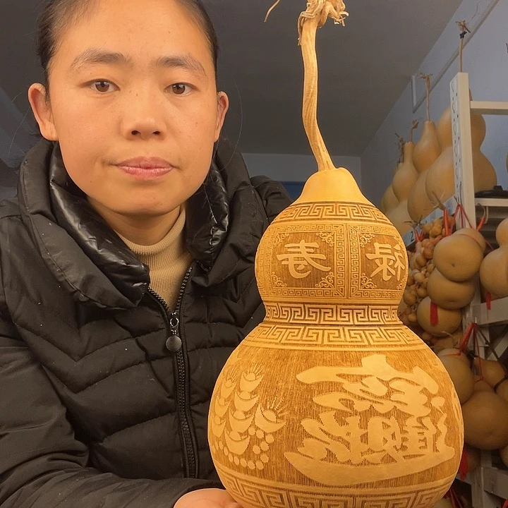 天然葫芦一物一图看图片