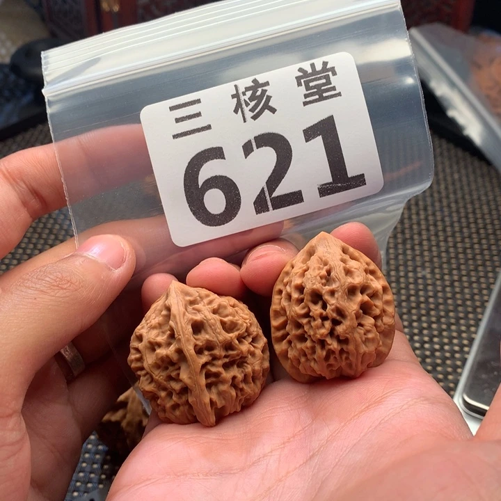 把件文玩核桃太行龙纹