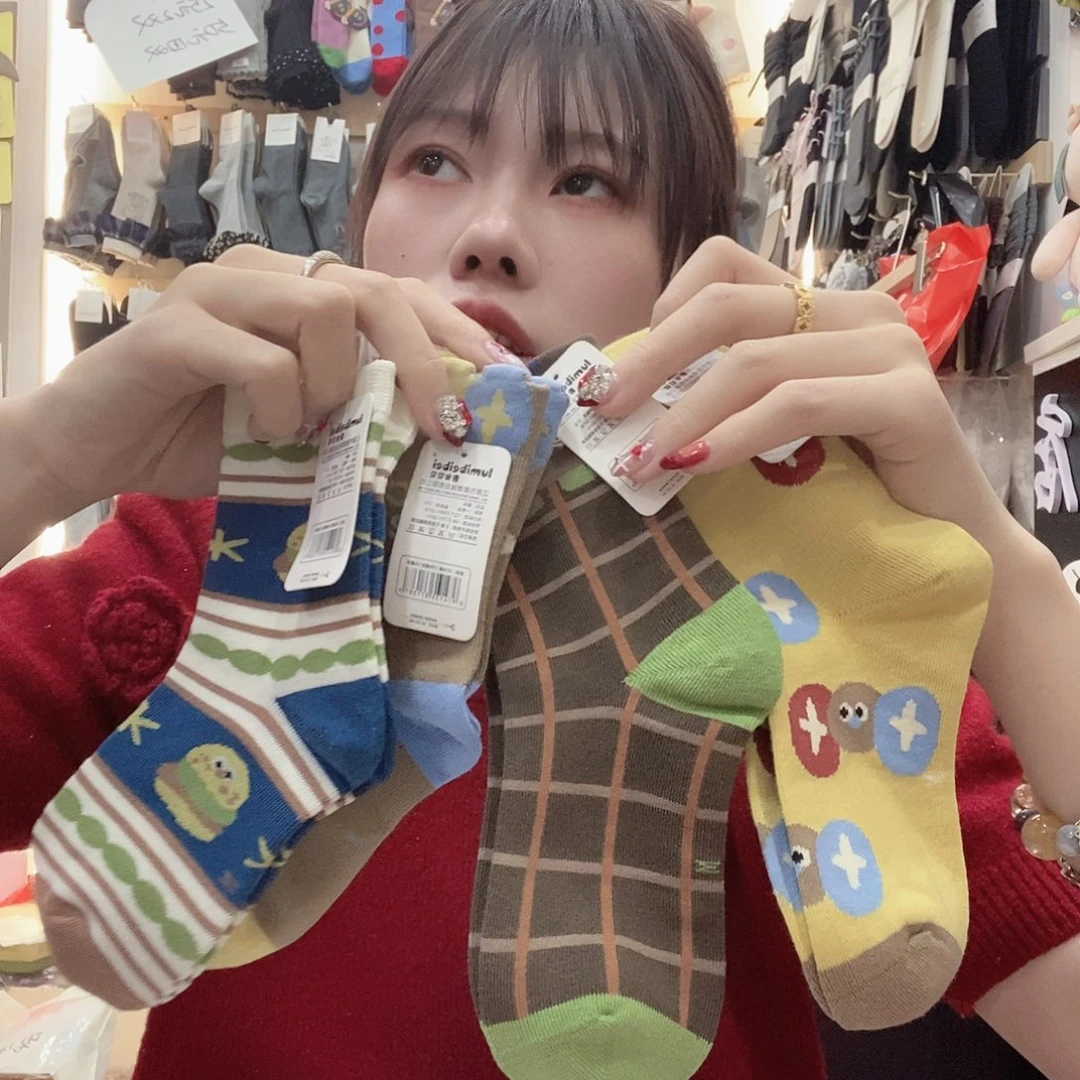 三醋酯纤维开播就炸6 包邮