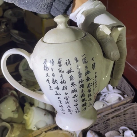 摆件陶瓷艺术摆件