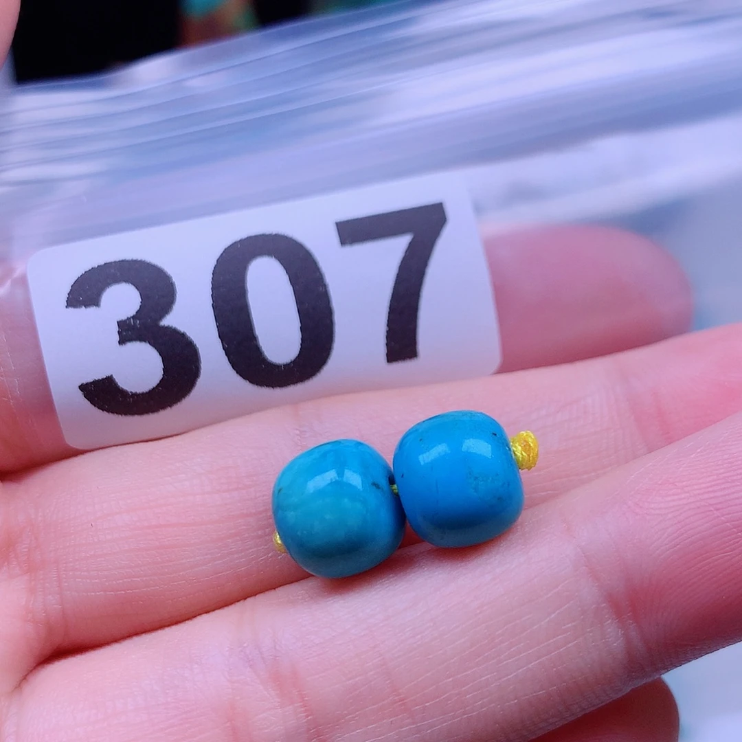 空竹粉丝专享十堰特色手工散珠