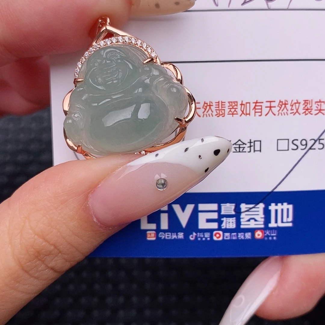 翡翠银S925镶嵌颈饰吊坠