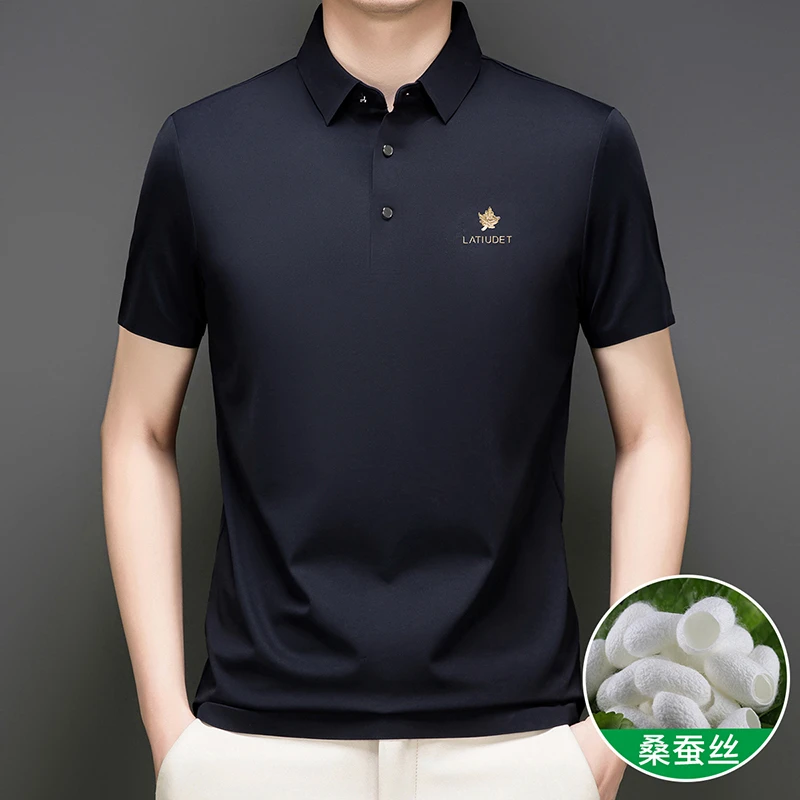 [品牌桑蚕丝]2025夏季新款短袖T恤男士上衣高档时尚宽松中年商务