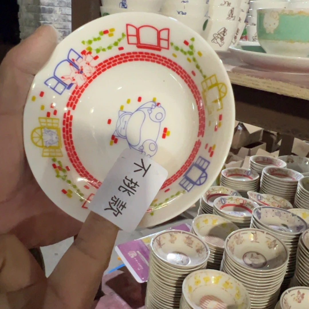 碟这个世界都是微瑕