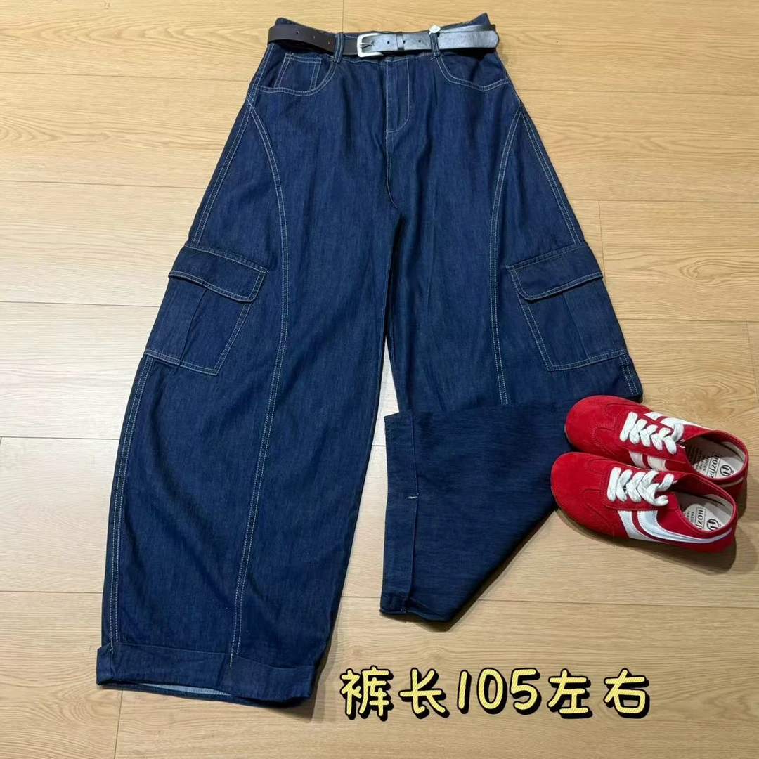【志玲家】优选1965款新款美式普洗工装口袋弯刀牛仔裤女秋款