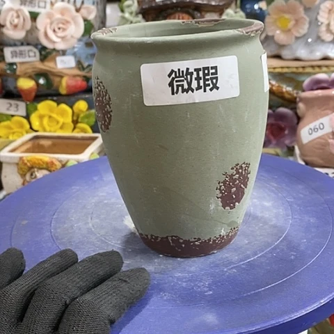 【闪购商品】红陶1