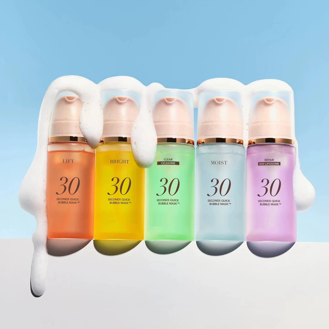 懒人焕发肌肤水光泡沫面膜