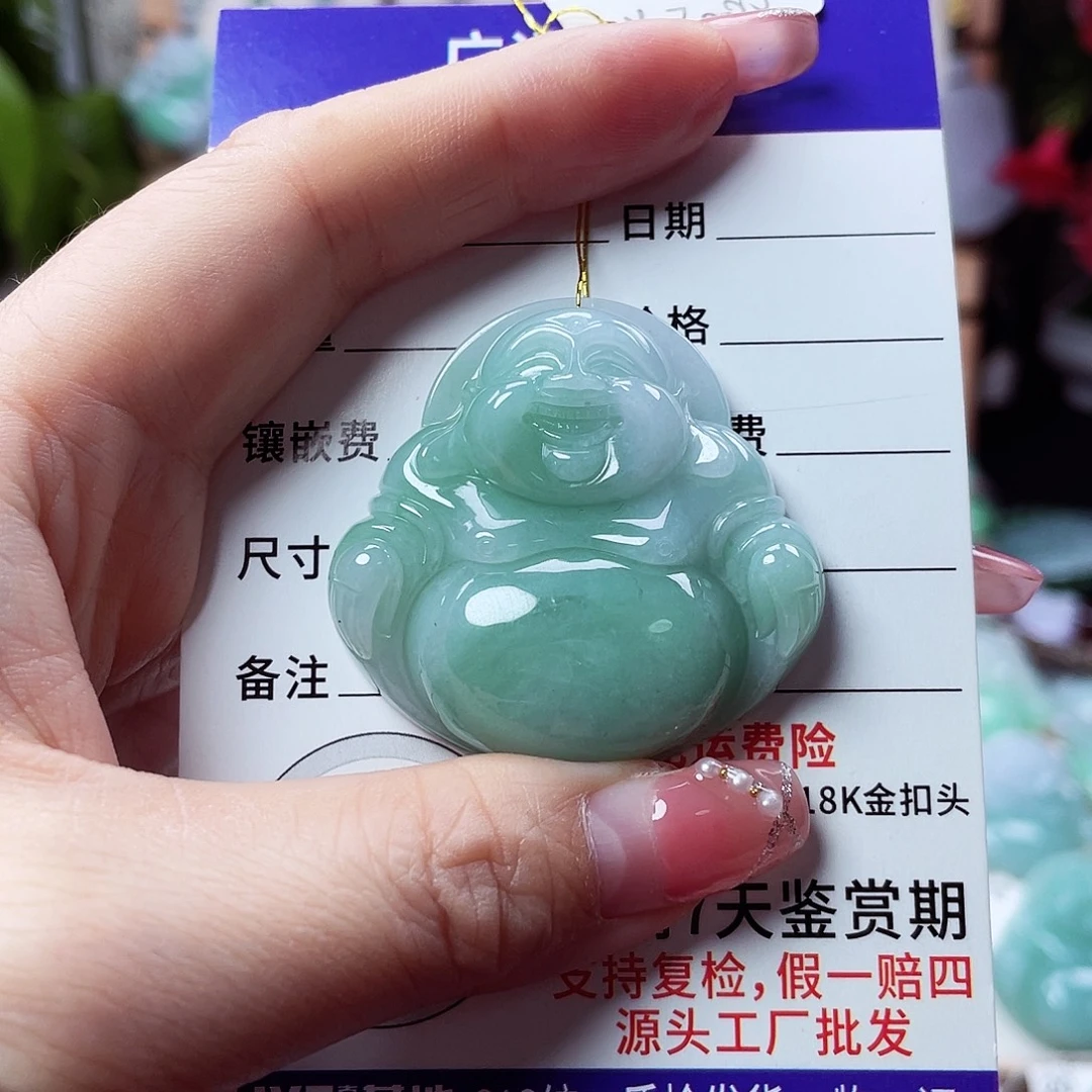 翡翠未镶嵌颈饰佛公37