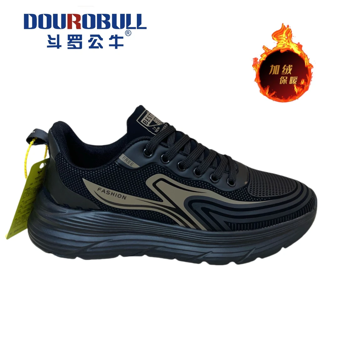 冬季新款加棉加绒运动鞋跑步鞋男士休闲潮流保暖百搭
