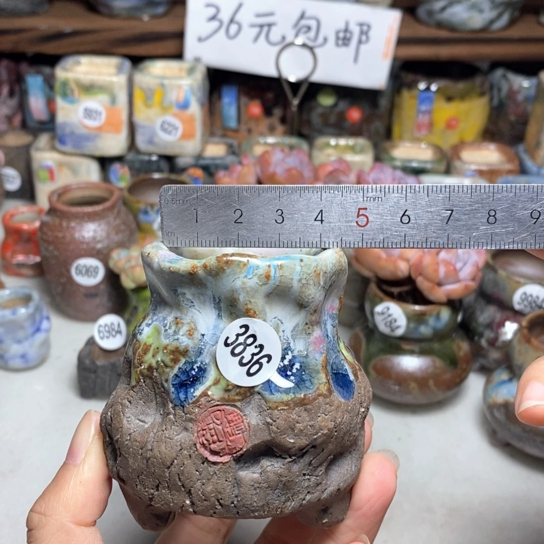 福利款不退不换默认微瑕疵