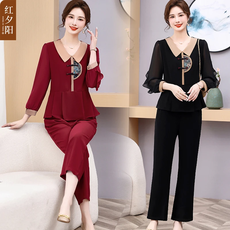 新中式妈妈春秋装红色裤子套装2025新款喜婆婆婚宴结婚礼服夏季
