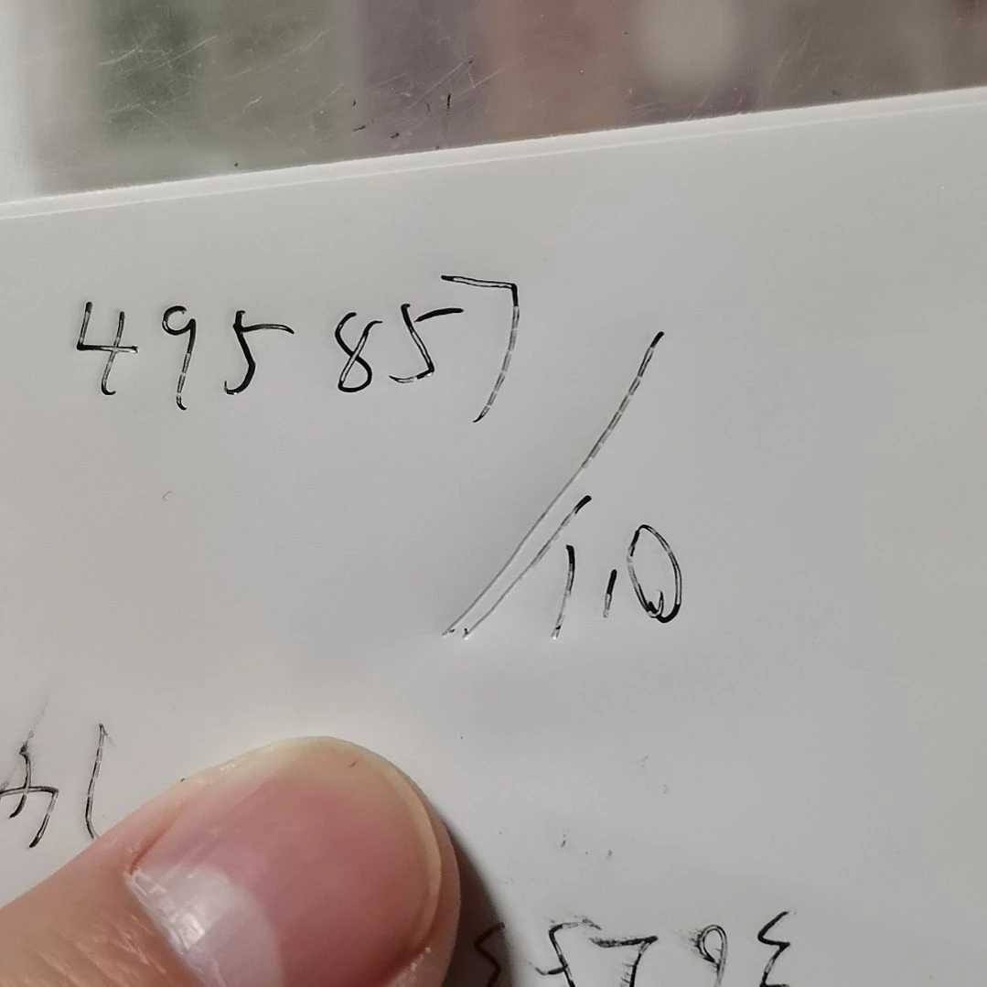 沈***生其他普通金属495857一张