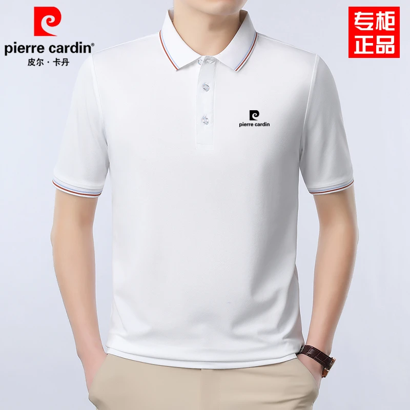 皮尔卡丹男士桑蚕丝夏季短袖翻领中年休闲T恤透气纯色半袖POLO衫