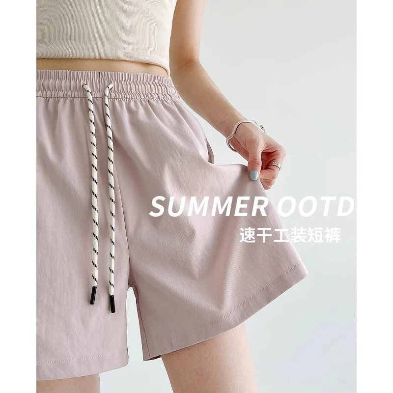 粉色速干工装短裤女夏高腰外穿宽松阔腿中裤小个子休闲运动五分裤