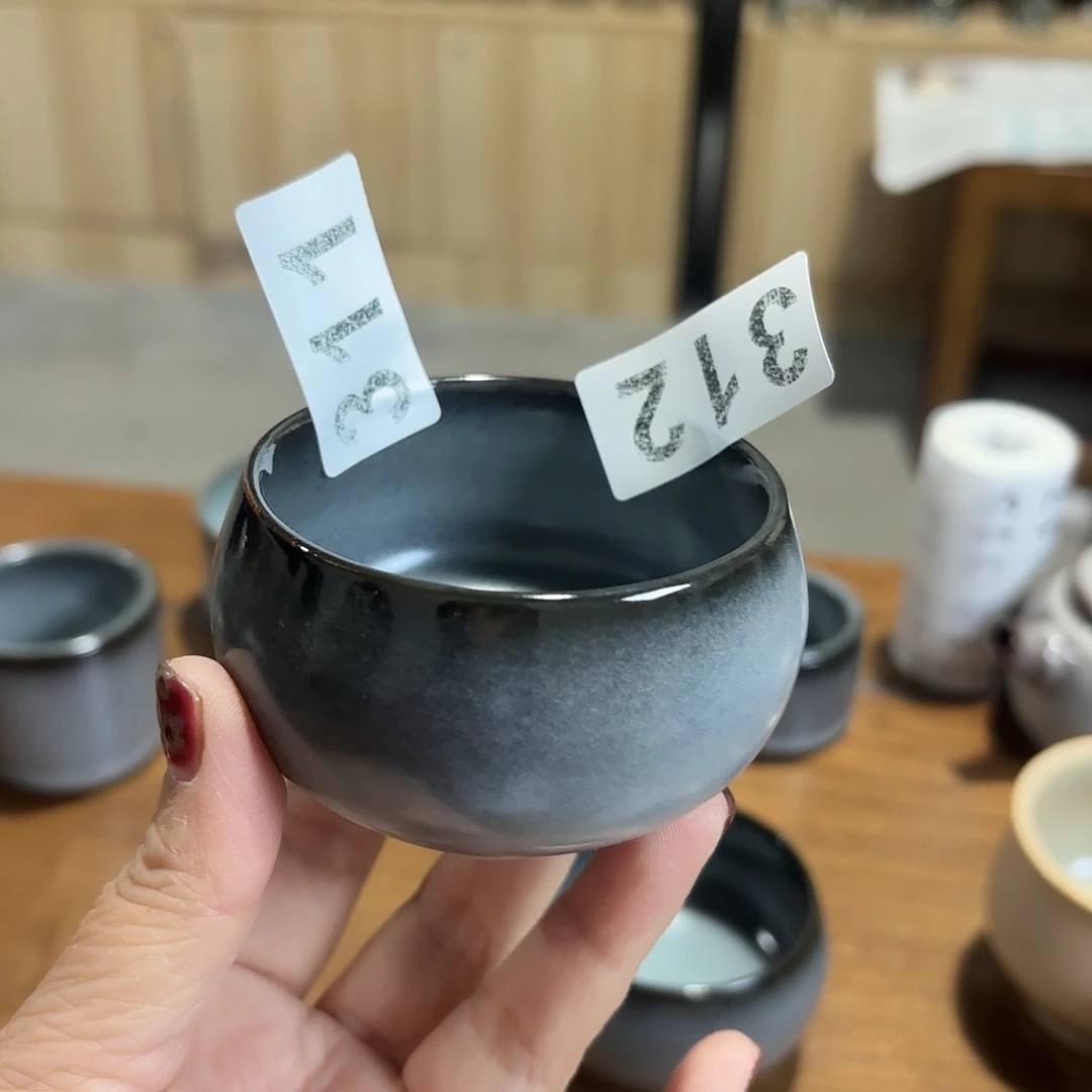 小米茶器龙泉云间青瓷