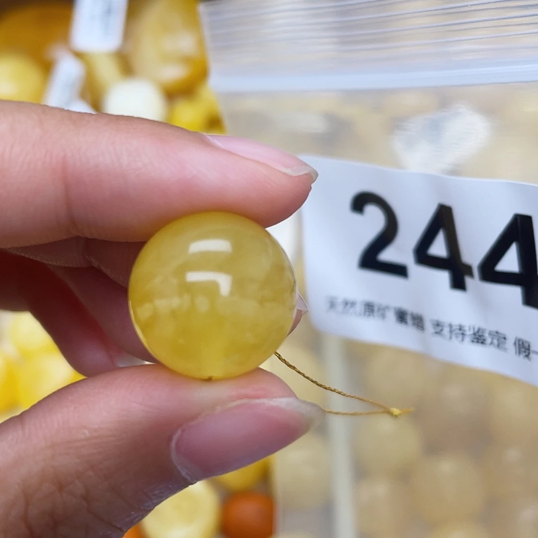 蜜蜡未镶嵌珠宝奇石粉16