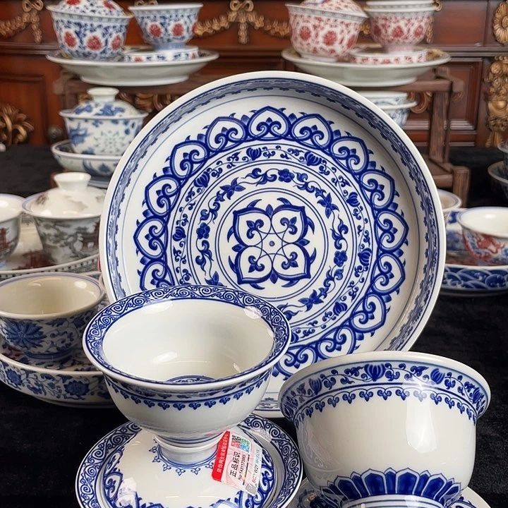 宝相花五件套茶具