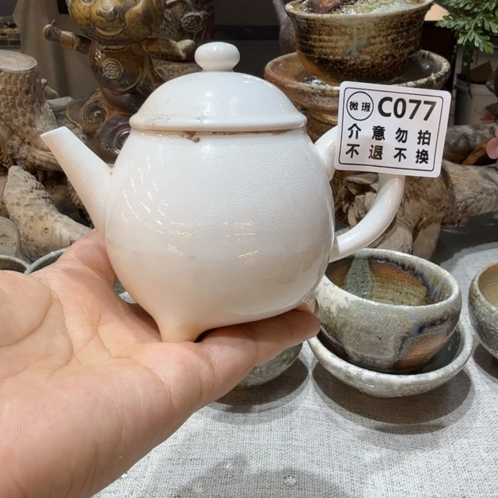 摆件柴烧新品福利多多